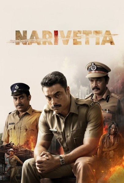 Narivetta Hindi Dubbed