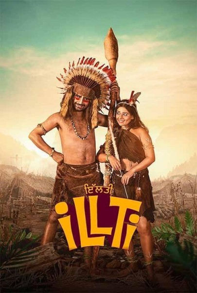 Illti Punjabi